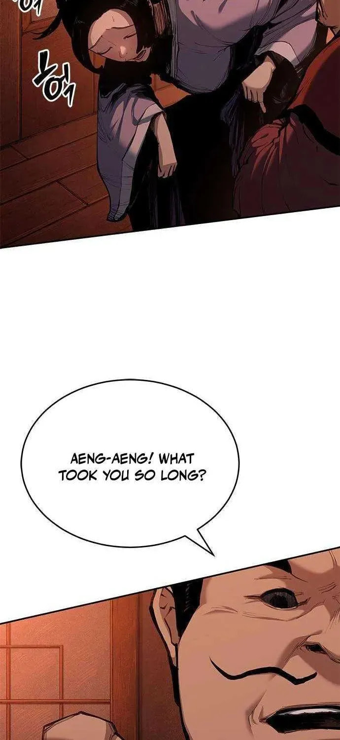 Read Psychopath in Murim chapter 4 image 68 on Lezhin