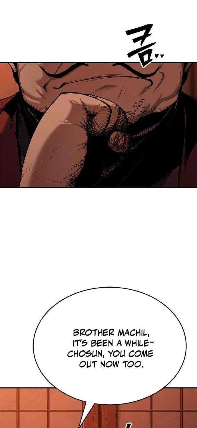 Read Psychopath in Murim chapter 4 image 72 on Lezhin