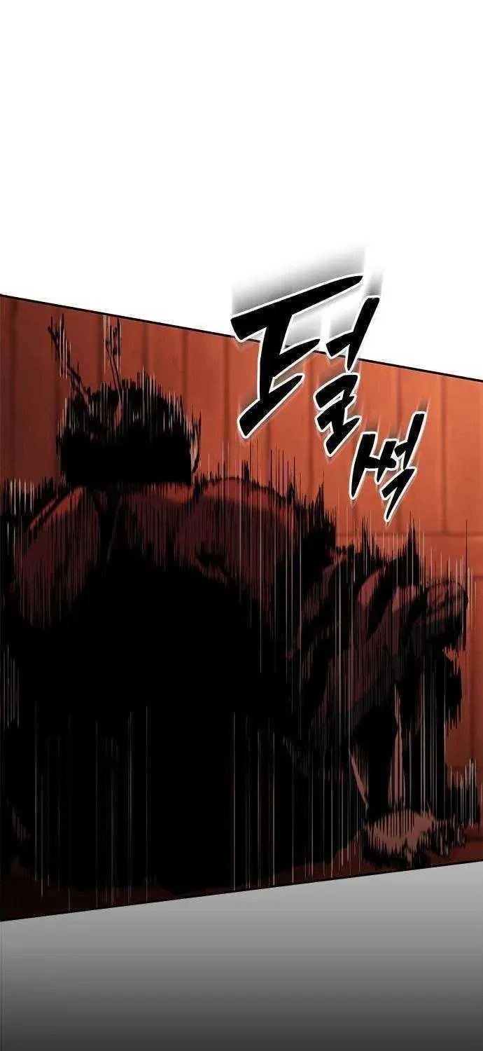 Read Psychopath in Murim chapter 4 image 80 on Lezhin