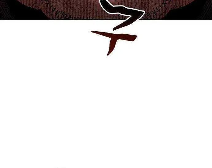 Read Psychopath in Murim chapter 4 image 9 on Lezhin