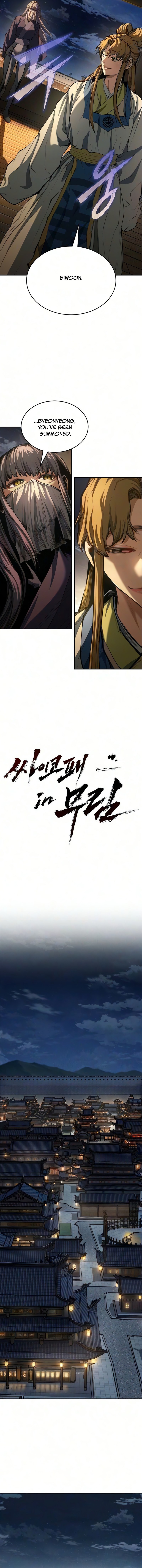 Read Psychopath in Murim chapter 40 image 3 on Lezhin