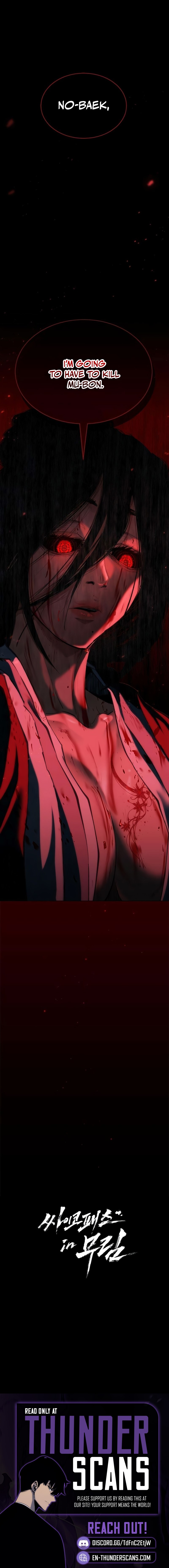 Psychopath in Murim Chapter 44 page 20 - 
