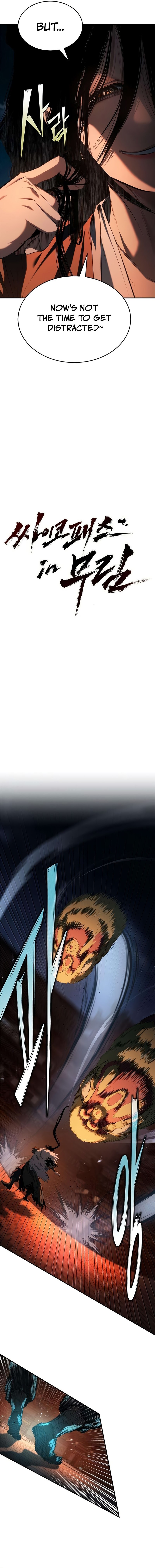 Psychopath in Murim Chapter 44 page 3 - 