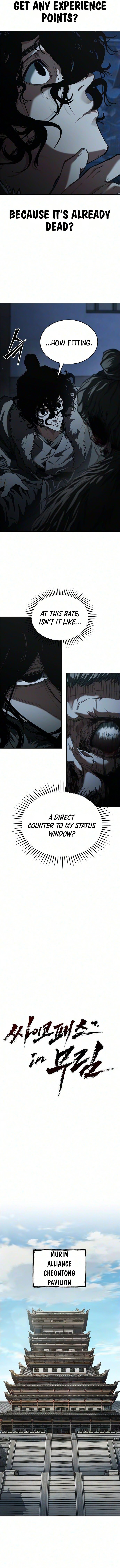 Psychopath in Murim Chapter 45 page 4 - 