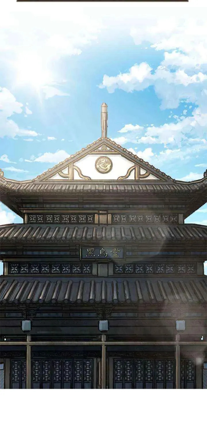 Read Psychopath in Murim chapter 5 image 13 on Lezhin