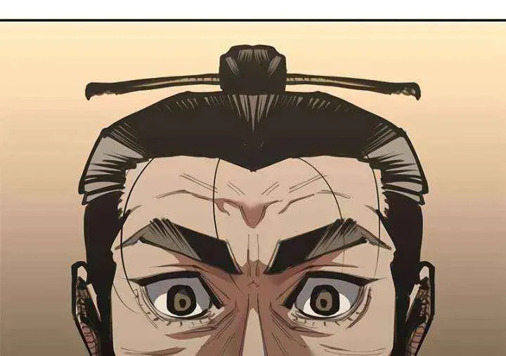 Read Psychopath in Murim chapter 5 image 15 on Lezhin