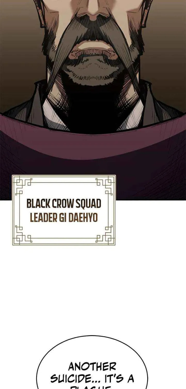 Read Psychopath in Murim chapter 5 image 16 on Lezhin