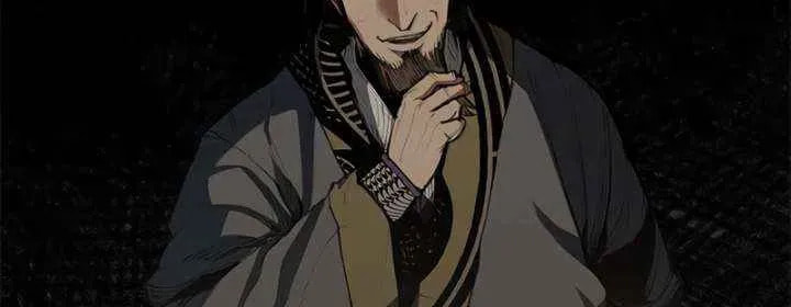 Read Psychopath in Murim chapter 5 image 75 on Lezhin