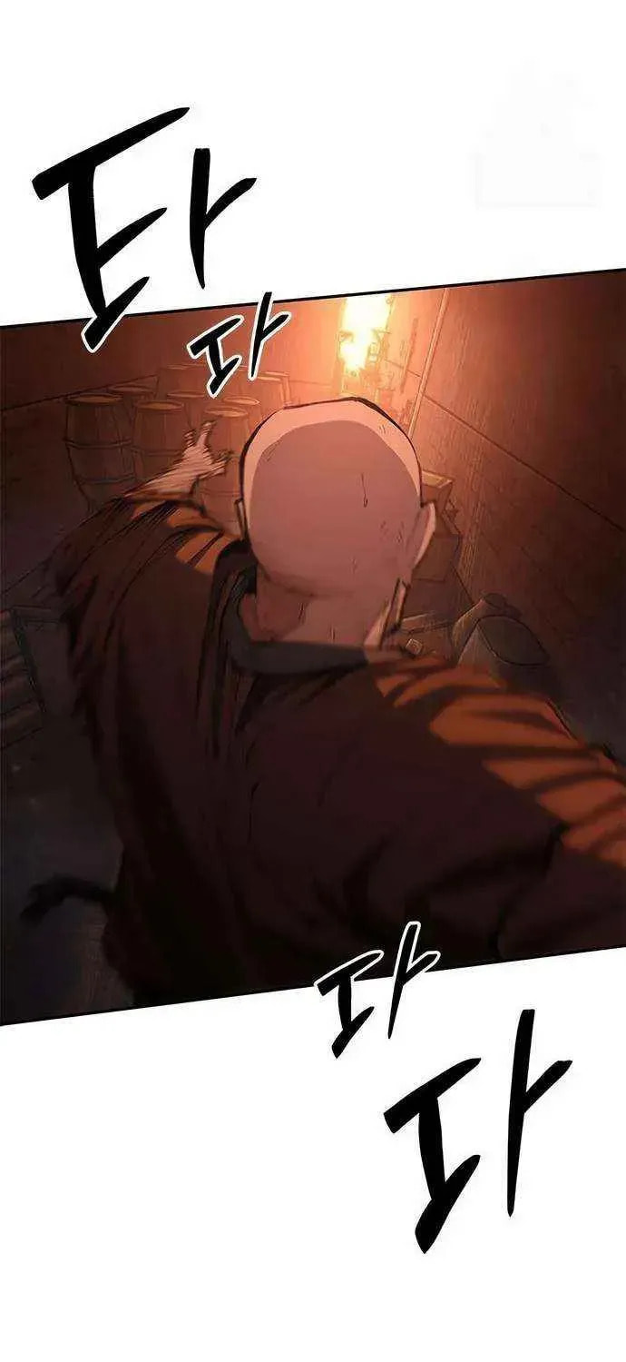 Read Psychopath in Murim chapter 6 image 2 on Lezhin