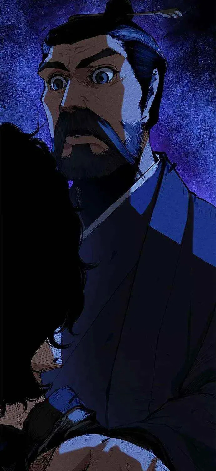 Read Psychopath in Murim chapter 6 image 64 on Lezhin