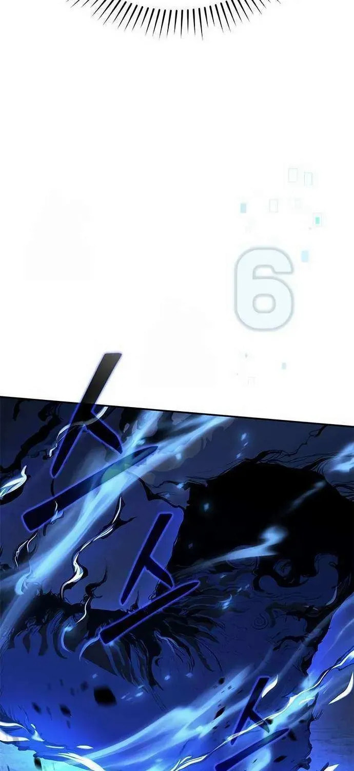Read Psychopath in Murim chapter 7 image 33 on Lezhin
