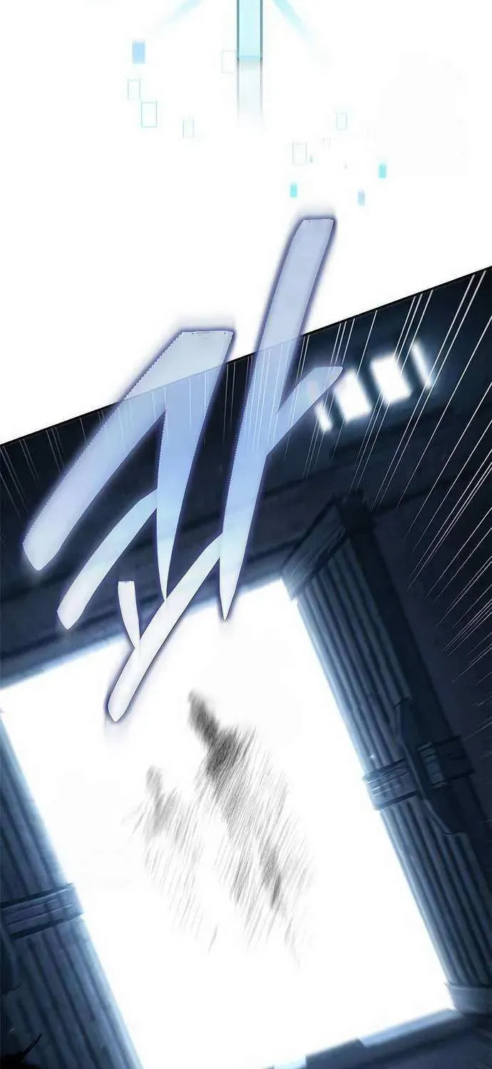 Read Psychopath in Murim chapter 7 image 36 on Lezhin