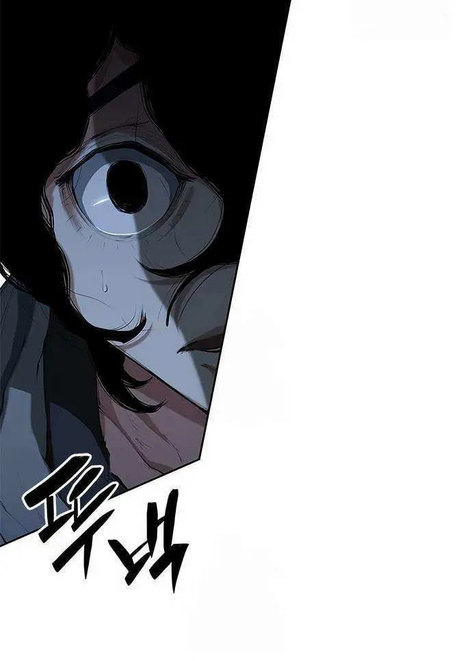 Read Psychopath in Murim chapter 7 image 39 on Lezhin