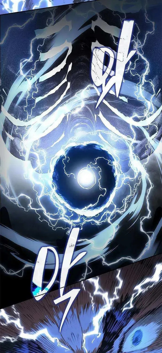 Read Psychopath in Murim chapter 7 image 50 on Lezhin