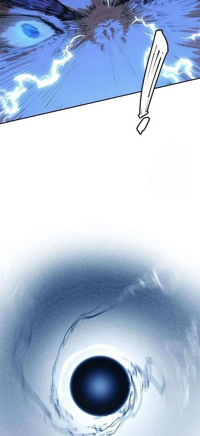 Read Psychopath in Murim chapter 7 image 51 on Lezhin