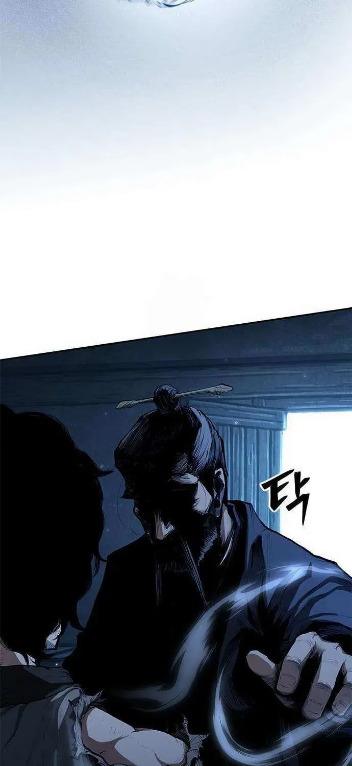 Read Psychopath in Murim chapter 7 image 52 on Lezhin