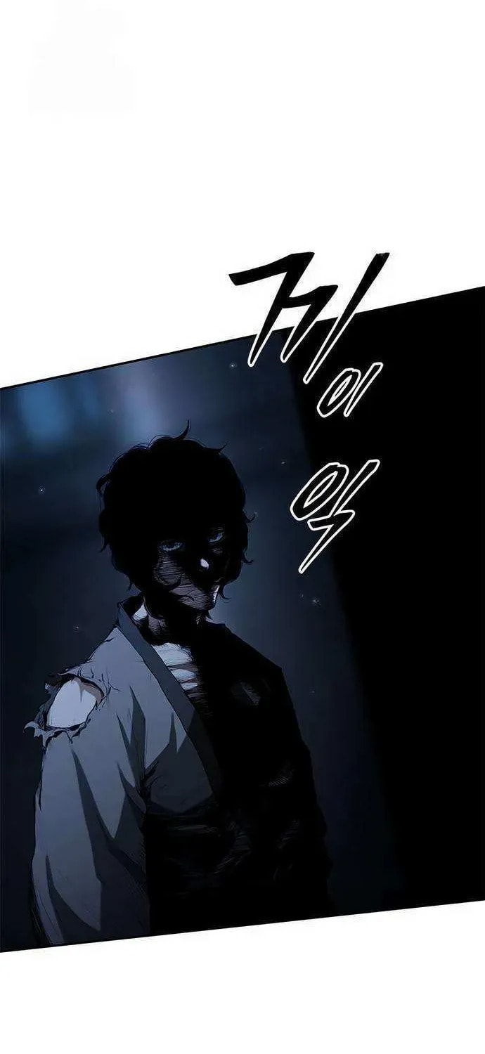 Read Psychopath in Murim chapter 7 image 58 on Lezhin