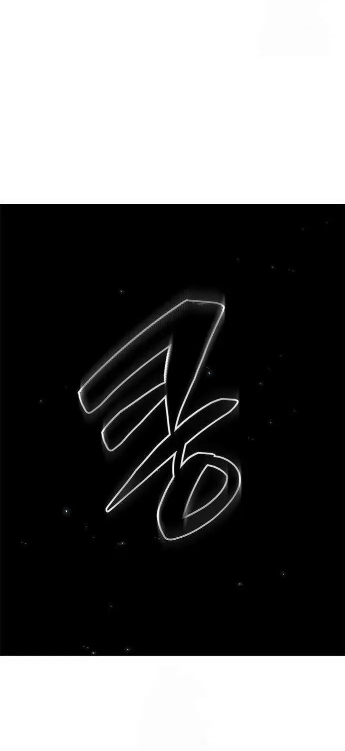 Read Psychopath in Murim chapter 7 image 60 on Lezhin