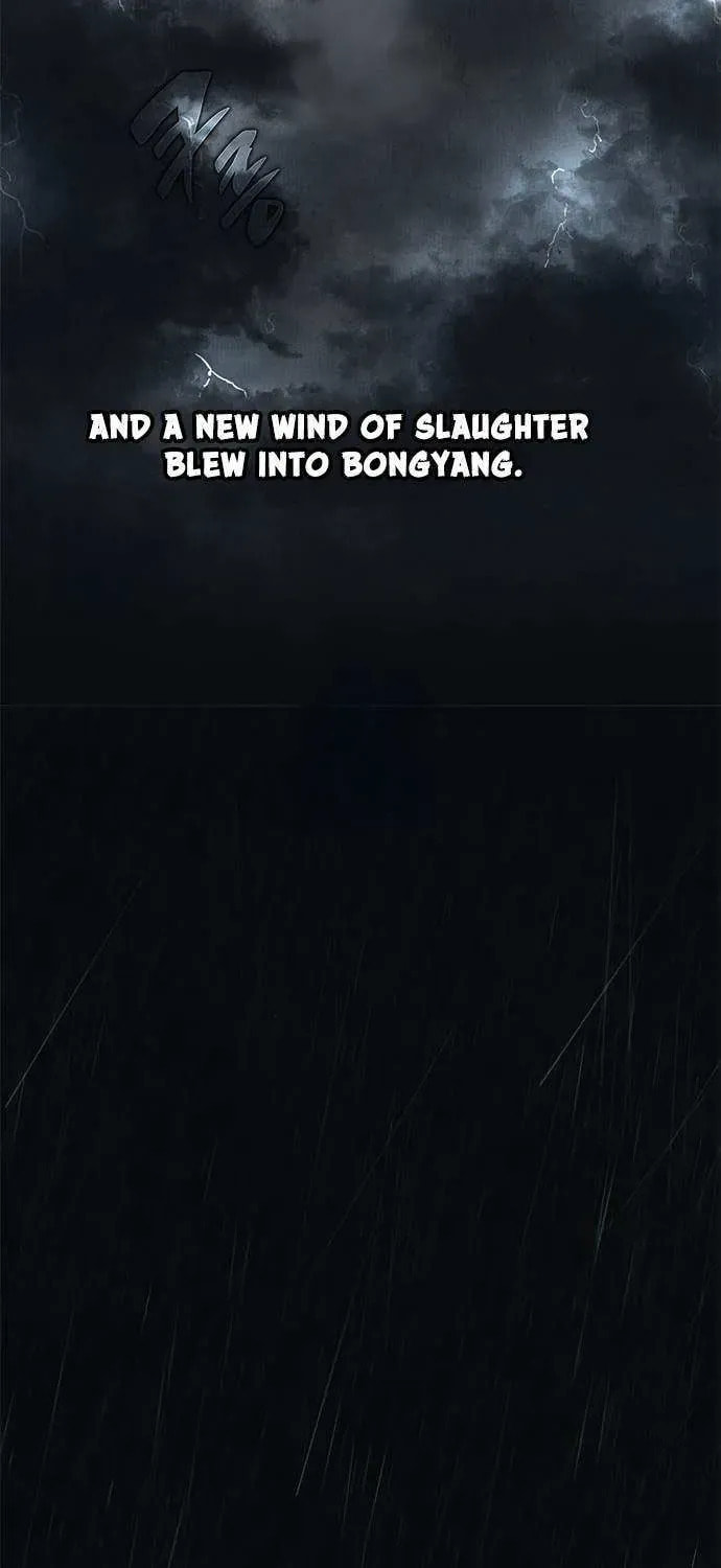 Read Psychopath in Murim chapter 7 image 71 on Lezhin