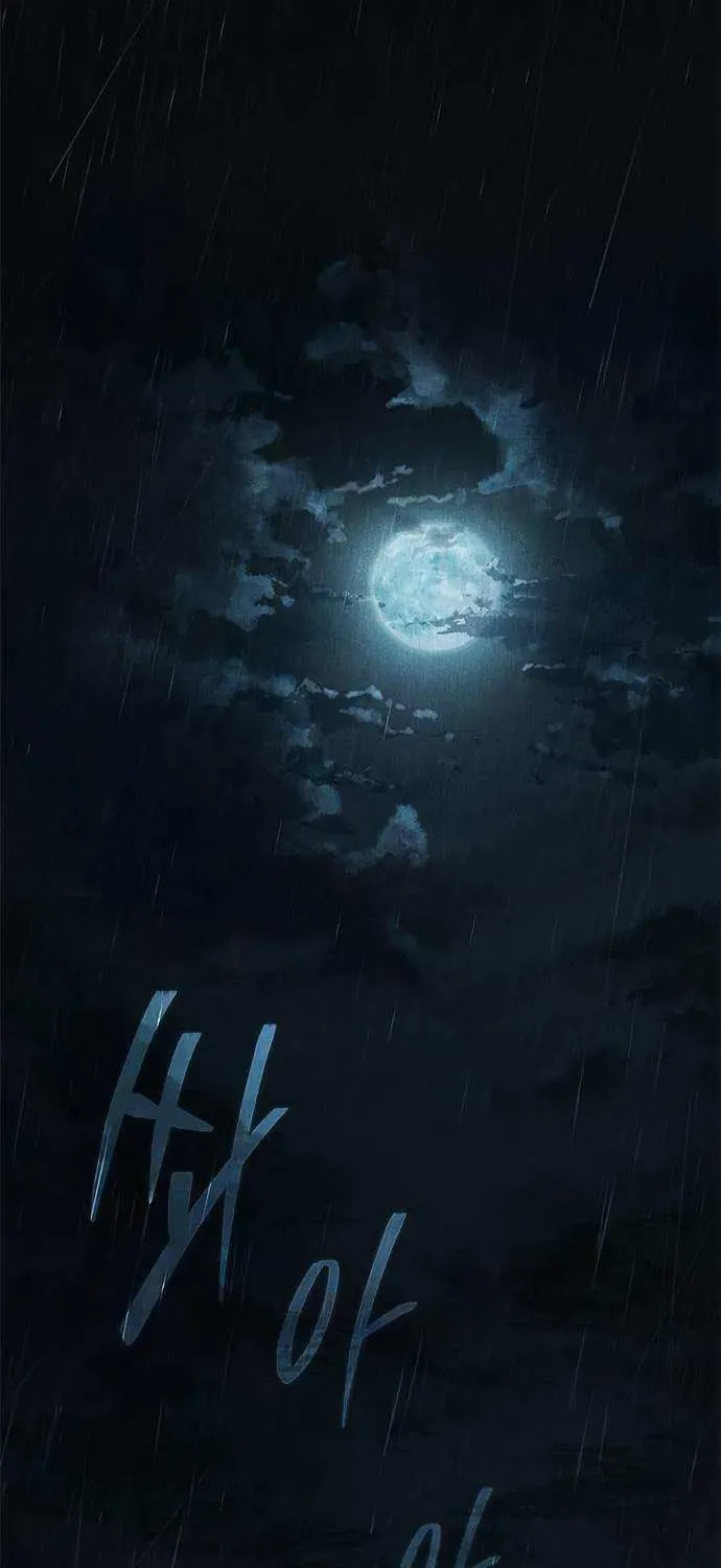 Read Psychopath in Murim chapter 7 image 72 on Lezhin