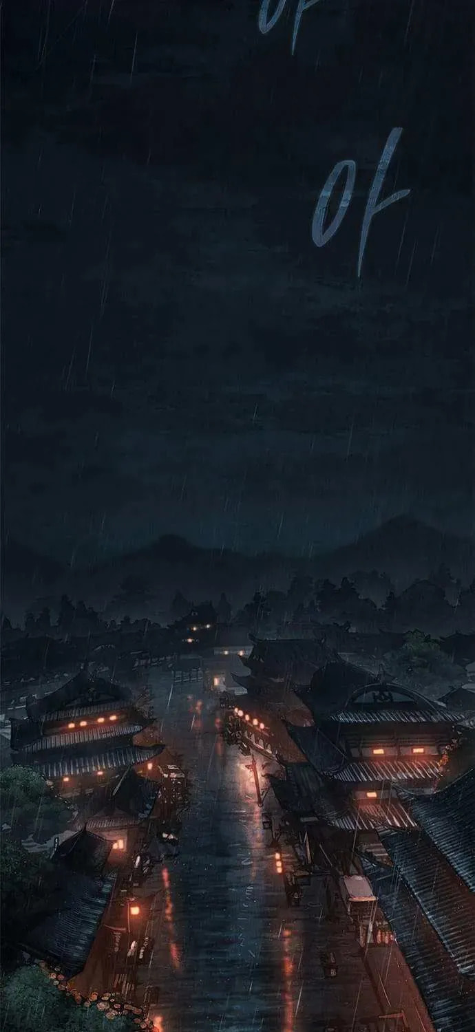 Read Psychopath in Murim chapter 7 image 73 on Lezhin