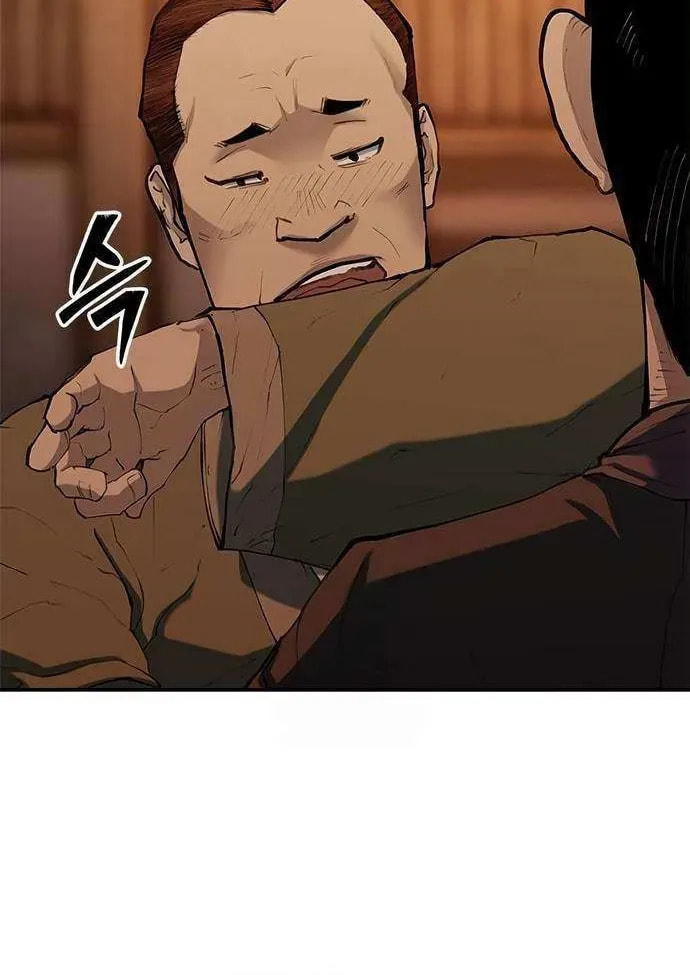 Read Psychopath in Murim chapter 7 image 78 on Lezhin