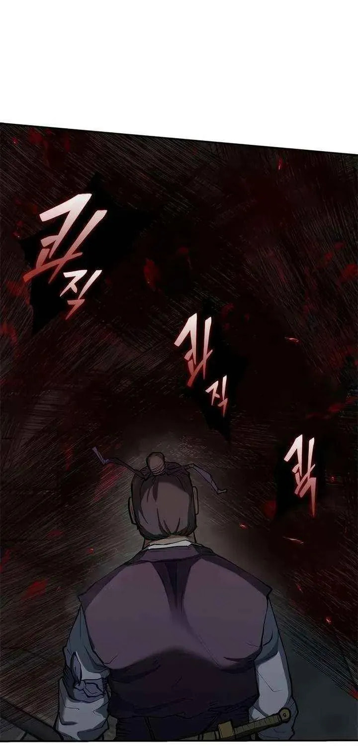 Read Psychopath in Murim chapter 8 image 105 on Lezhin