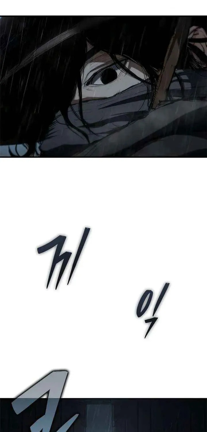 Read Psychopath in Murim chapter 8 image 19 on Lezhin