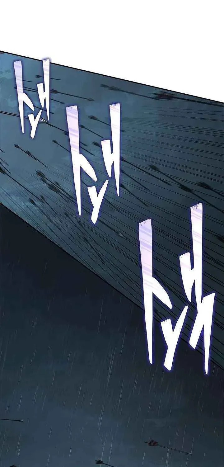 Read Psychopath in Murim chapter 8 image 23 on Lezhin