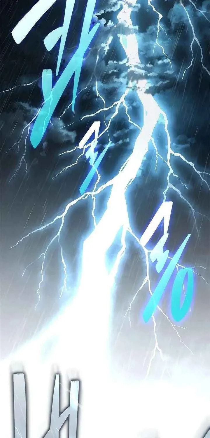Read Psychopath in Murim chapter 8 image 37 on Lezhin