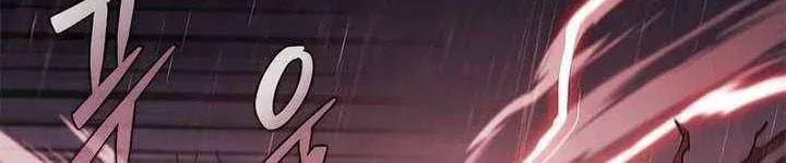 Read Psychopath in Murim chapter 8 image 60 on Lezhin