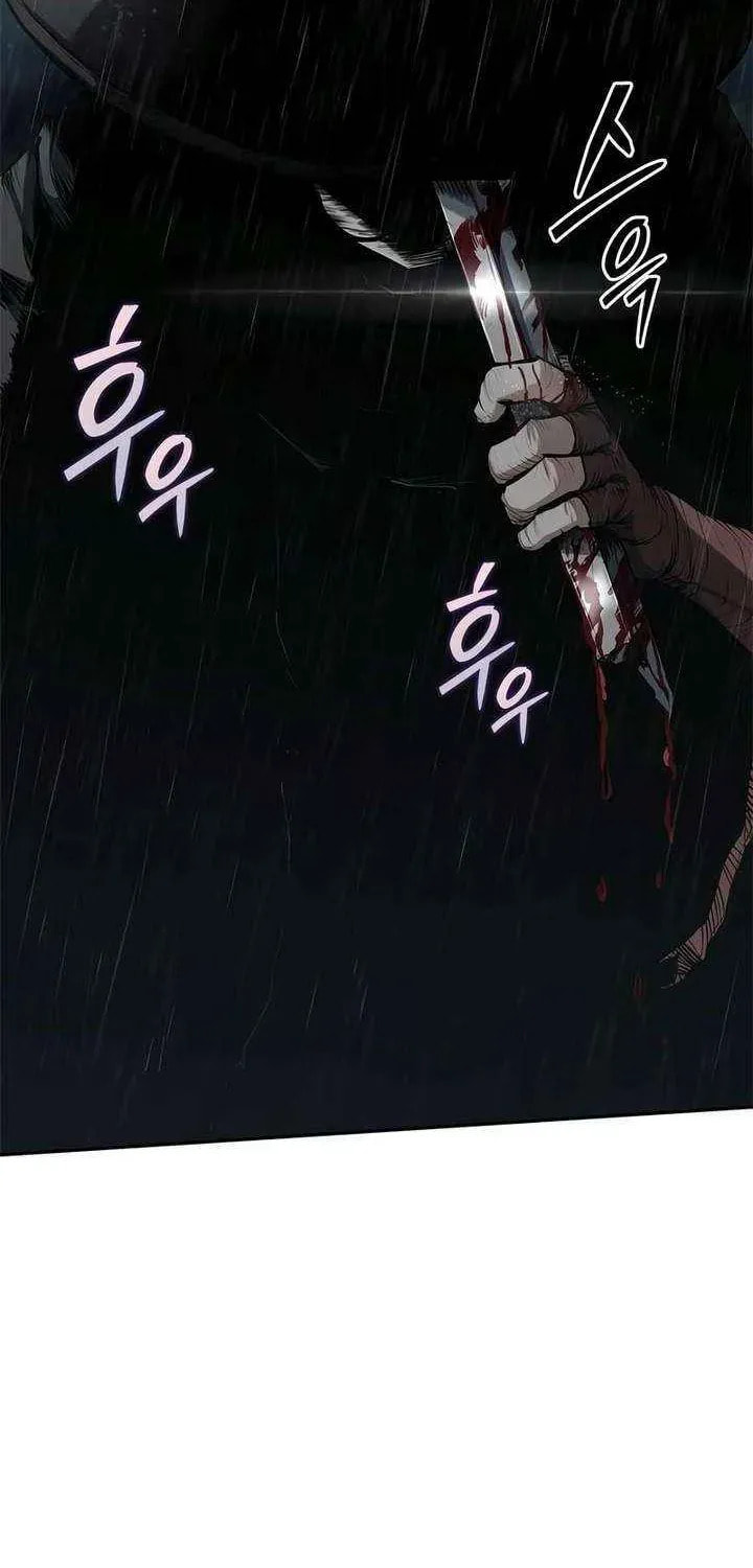 Read Psychopath in Murim chapter 8 image 80 on Lezhin