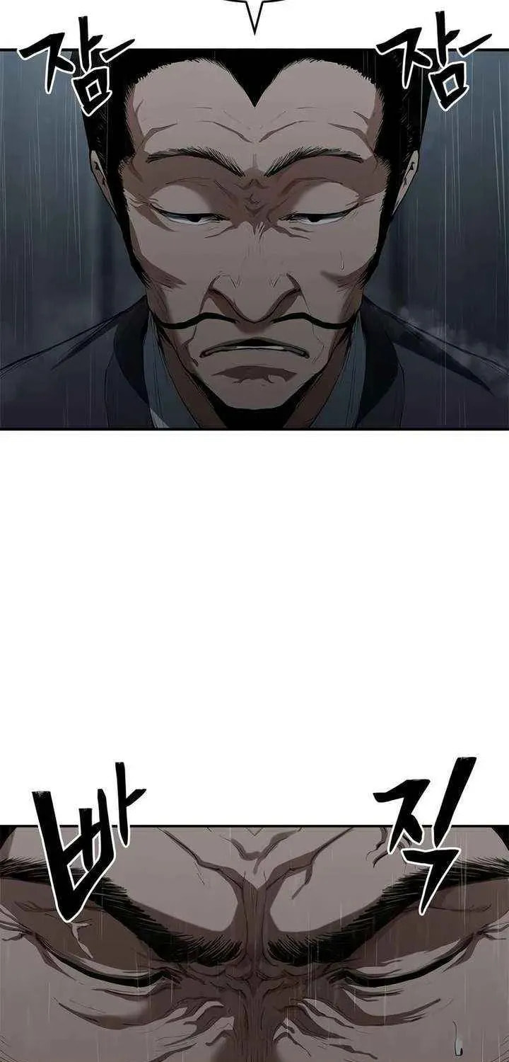 Read Psychopath in Murim chapter 8 image 9 on Lezhin