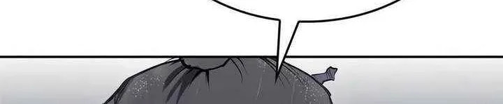 Read Psychopath in Murim chapter 8 image 90 on Lezhin