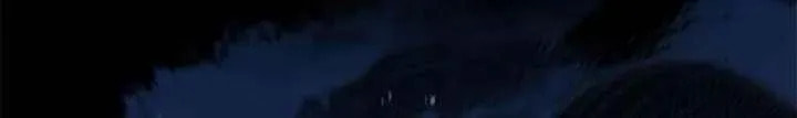 Read Psychopath in Murim chapter 9 image 71 on Lezhin