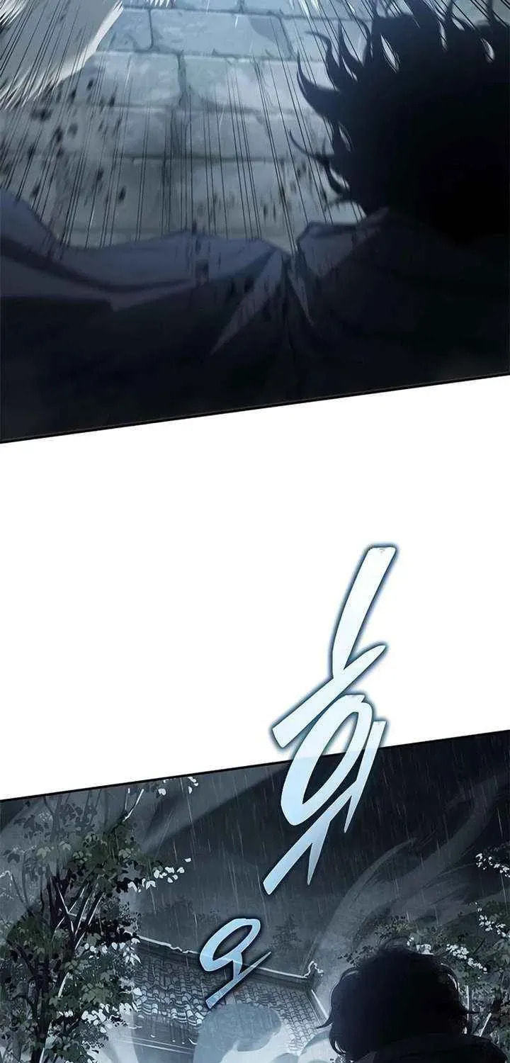 Read Psychopath in Murim chapter 9 image 87 on Lezhin