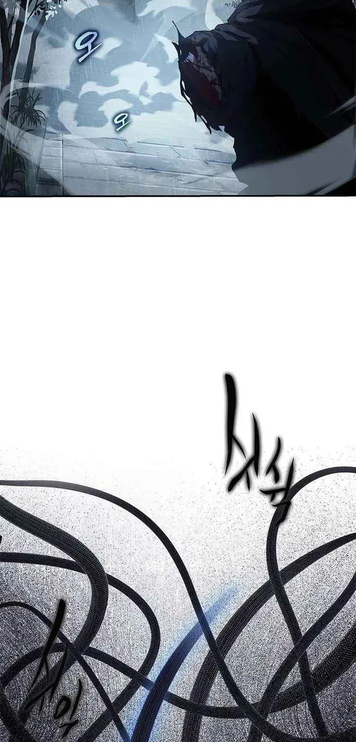 Read Psychopath in Murim chapter 9 image 88 on Lezhin
