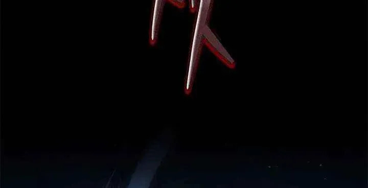 Read Psychopath in Murim chapter 9 image 91 on Lezhin