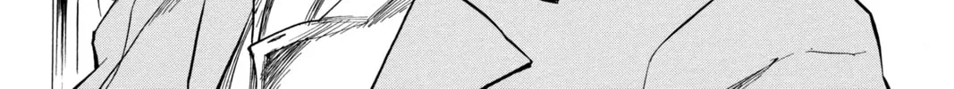 Read Psyren chapter 10 image 13 on Lezhin
