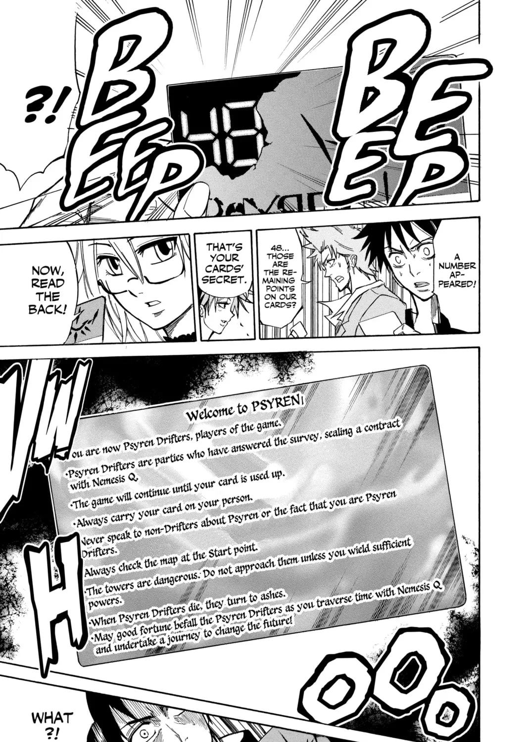Read Psyren chapter 10 image 20 on Lezhin