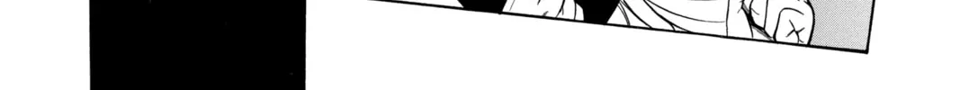 Read Psyren chapter 10 image 7 on Lezhin