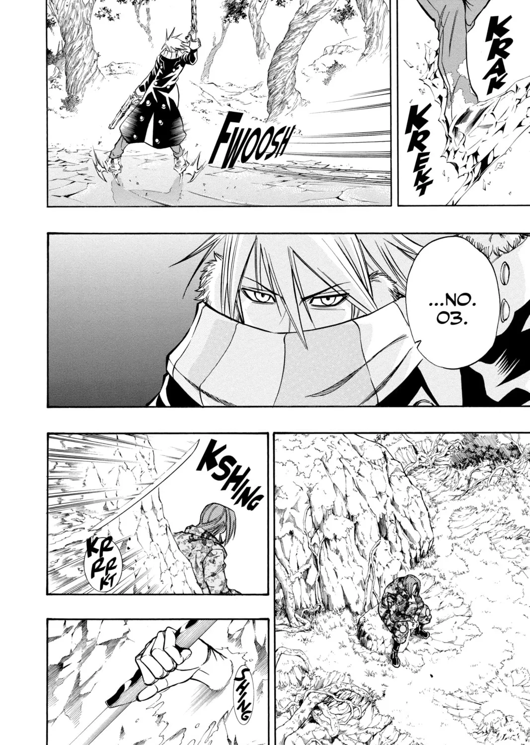 Read Psyren chapter 108 image 14 on Lezhin