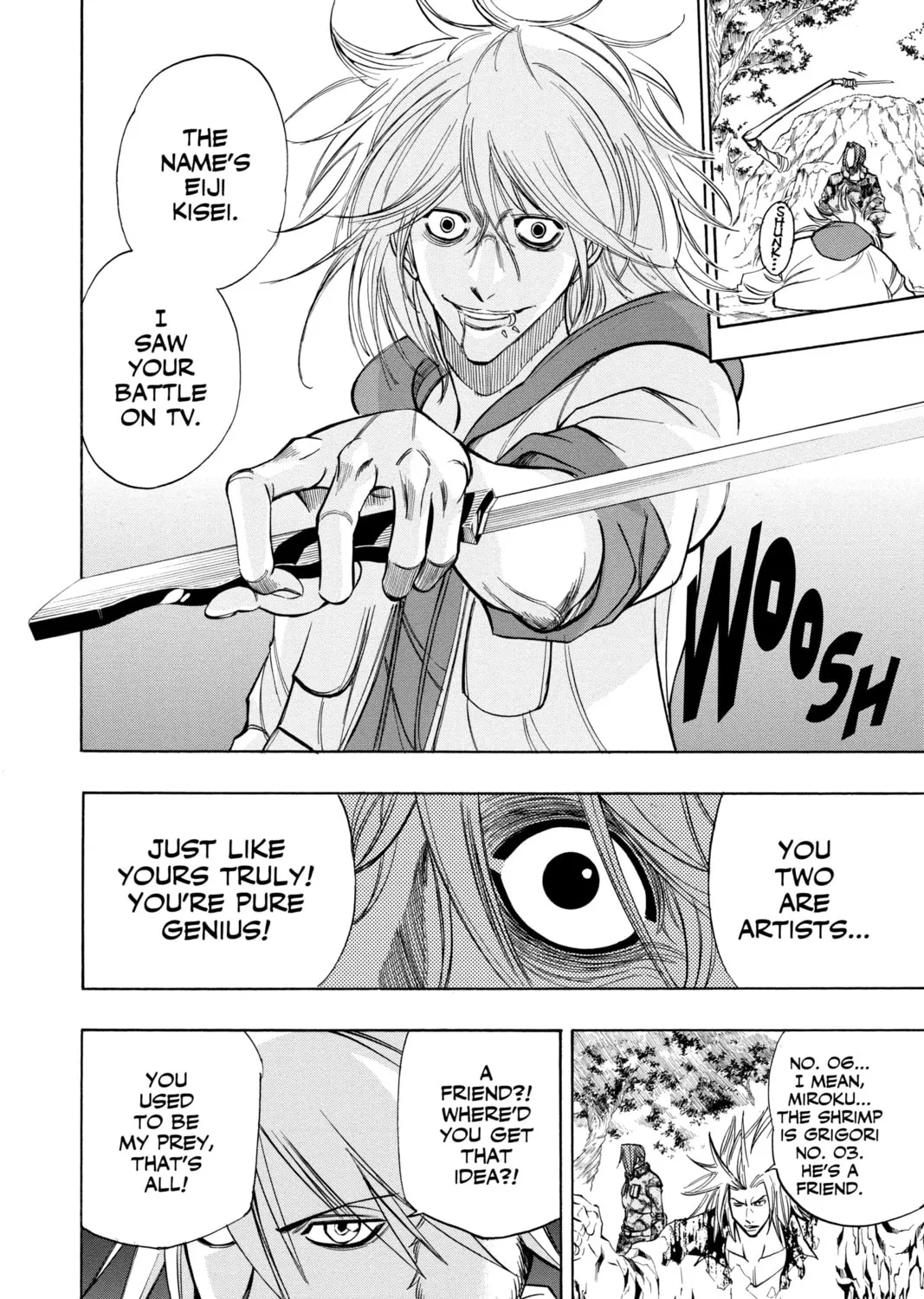 Read Psyren chapter 108 image 18 on Lezhin