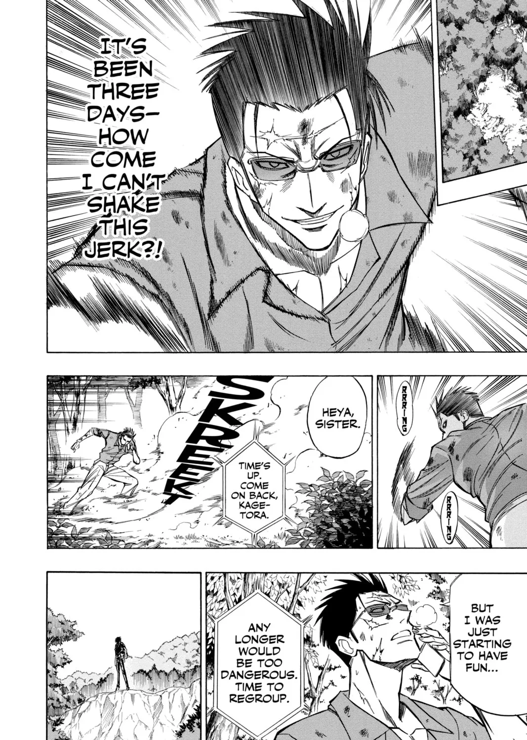 Read Psyren chapter 108 image 2 on Lezhin