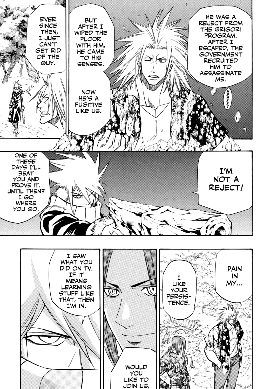 Read Psyren chapter 108 image 20 on Lezhin
