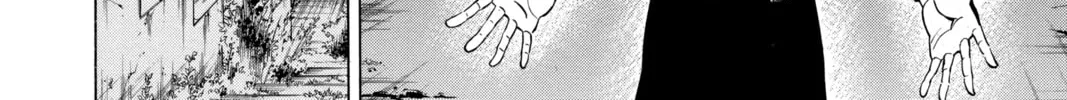 Read Psyren chapter 108 image 27 on Lezhin