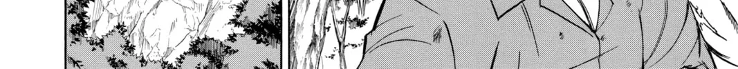Read Psyren chapter 108 image 3 on Lezhin