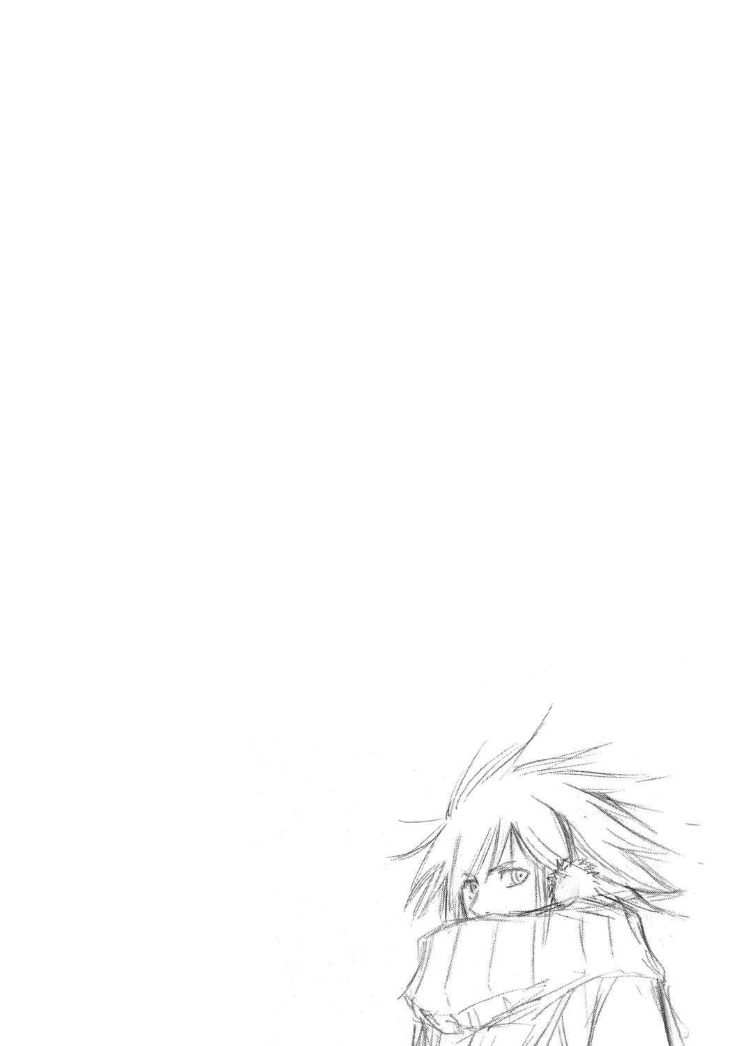 Read Psyren chapter 108 image 38 on Lezhin
