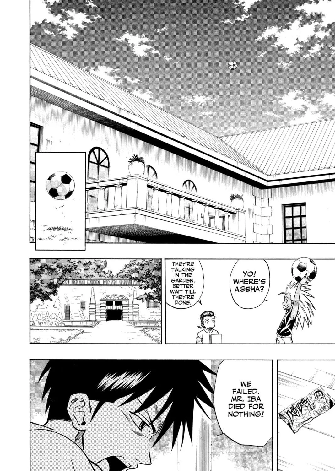 Read Psyren chapter 109 image 10 on Lezhin