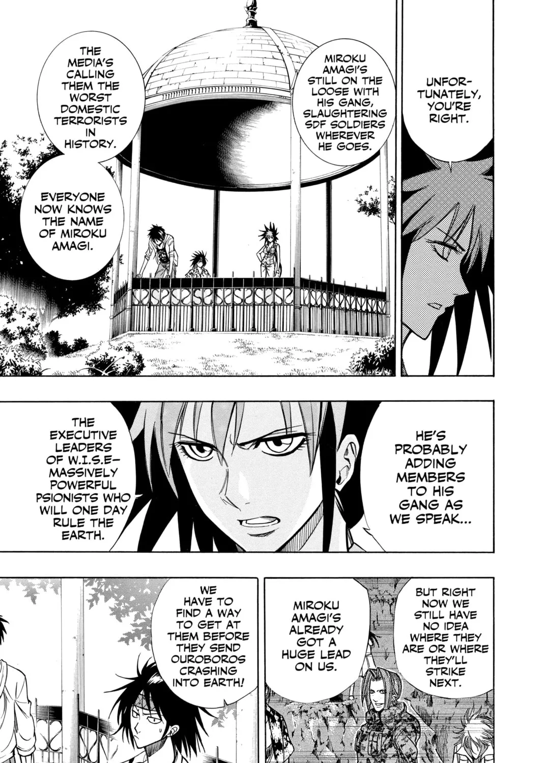 Read Psyren chapter 109 image 12 on Lezhin